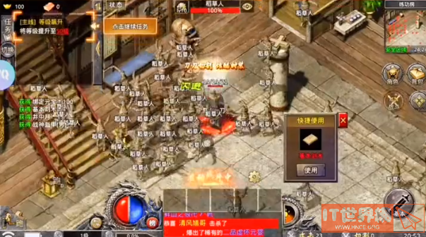 3bab7ee96177ee712db8aeaf3ef49cd4.png游戏攻略