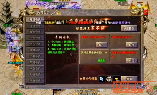 70ac0bd1588f49ddedd30af87fdb20a1.png游戏攻略