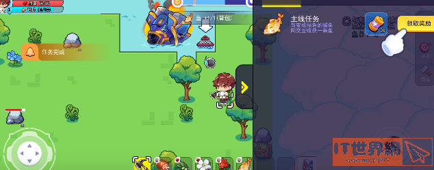 5ecf5a662d7685775c33197888d2ac3e.png游戏攻略