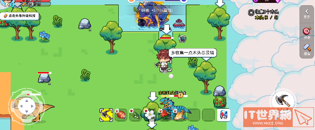 0581e99ce9ed7c6caf8cb7640d212e27.png游戏攻略