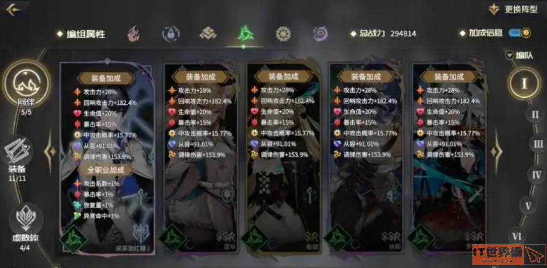8543e3d5f2f0999d791f960a12dfb5f8.png游戏攻略