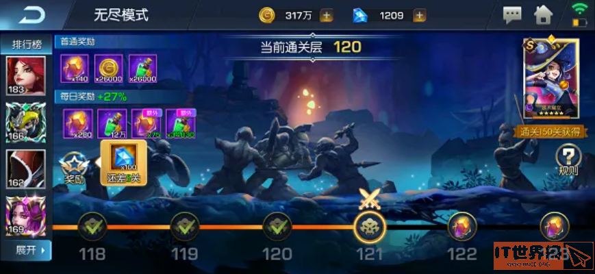 0df6cc172a1b7b5a3053f0bb1080b7ca.png游戏攻略