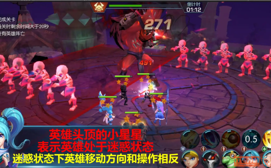 光之守望怎么玩？ 光之守望攻略