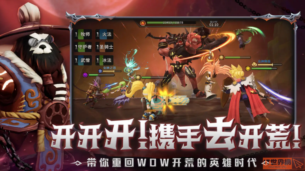 c3940907ba42ea7905e069e255a38a7e.png游戏攻略