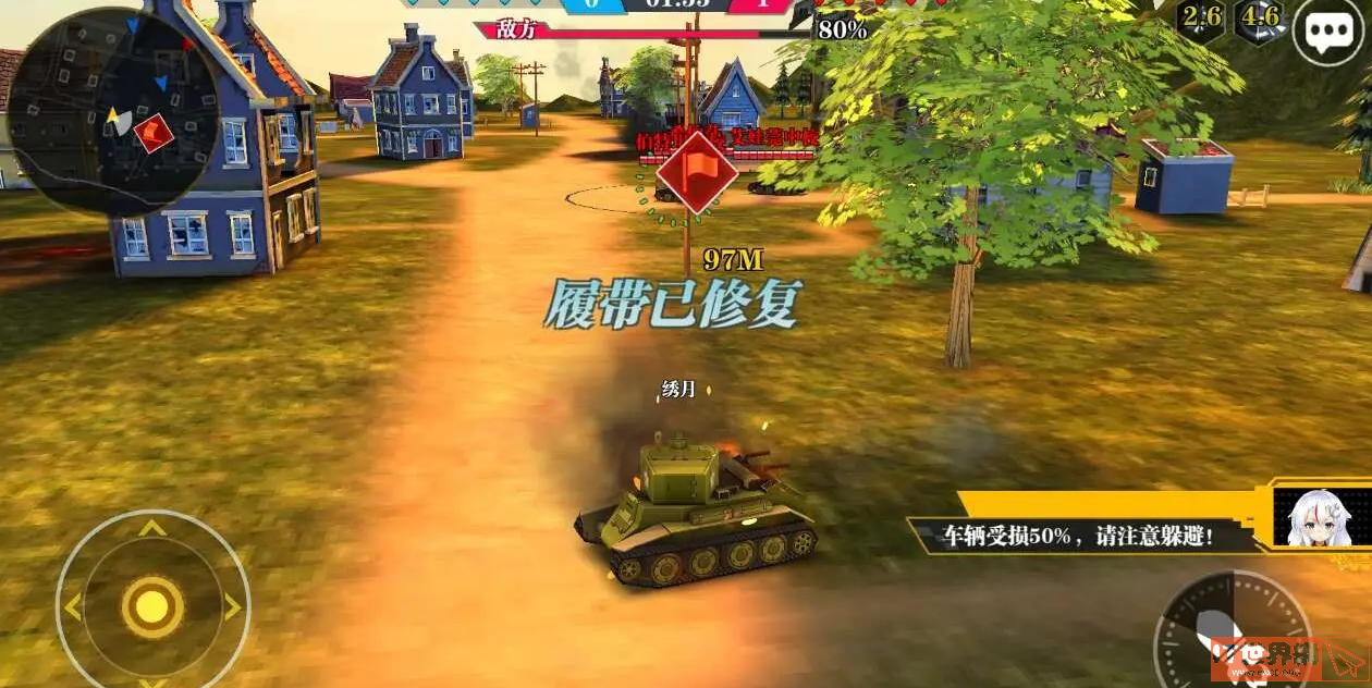 7094114e29cdb9aba023709cbc46d302.png游戏攻略