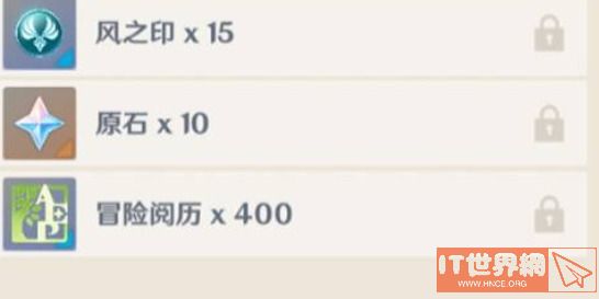 e3e49d320a806f24e2455a2672f53057.jpg游戏攻略