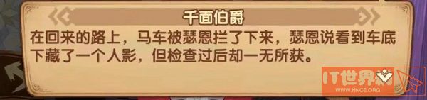404192b8e18f8712461985da6475666f.jpg游戏攻略