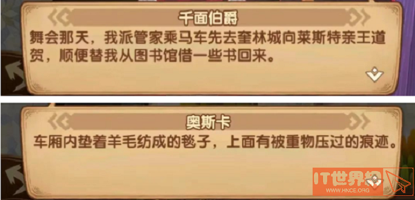 4893ee482e39db49fca08a962ab84f36.png游戏攻略