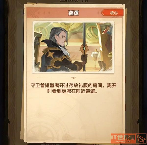 ee1d06c9f6b34fab9cb2c5320eab6aad.jpg游戏攻略