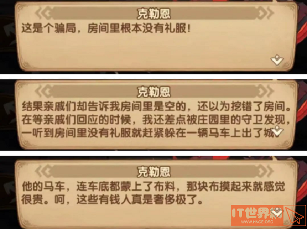 969df72d8726e6d80ce1b1e79d8fa6be.png游戏攻略