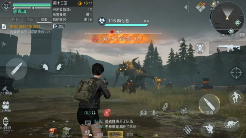 img.png游戏攻略