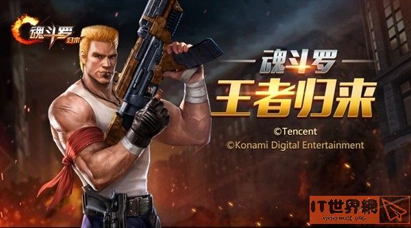 9c8ee24ee0cd70e6e3dd63d3052dd918.jpg游戏攻略