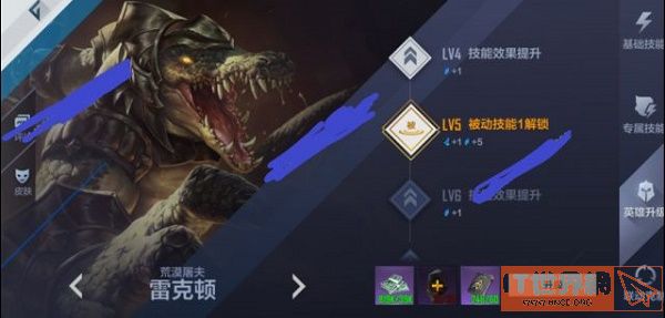 e1c40cbe8f8b77a29d487948c9a0f46f.jpg游戏攻略