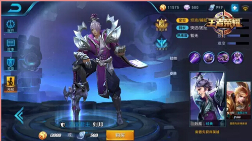 71-1F22FT452.jpg游戏攻略