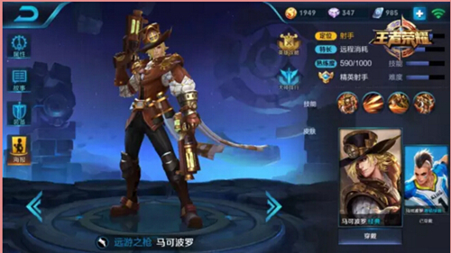 71-1F22FT118.jpg游戏攻略