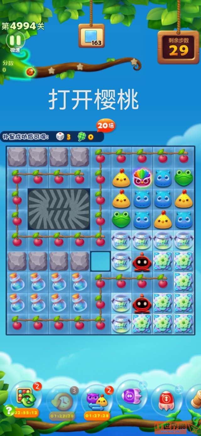 35743304b7eec126d1dde4eb646c6551.jpg游戏攻略