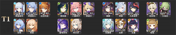 c22b8c017b422e8b456d.jpg游戏攻略