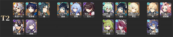 c22b8c017b257b8b456f.jpg游戏攻略