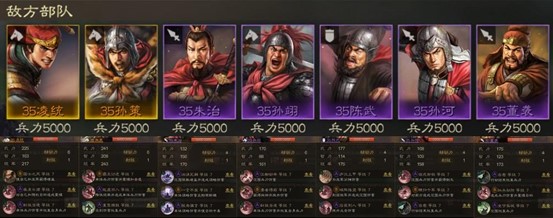 ce858c017b2e2d8b456a.jpg游戏攻略