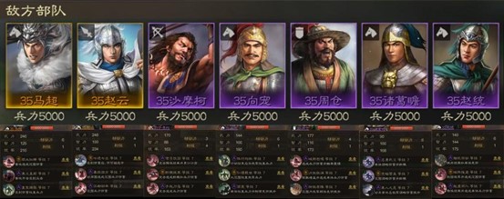 ce868c017b2f478b4571.jpg游戏攻略