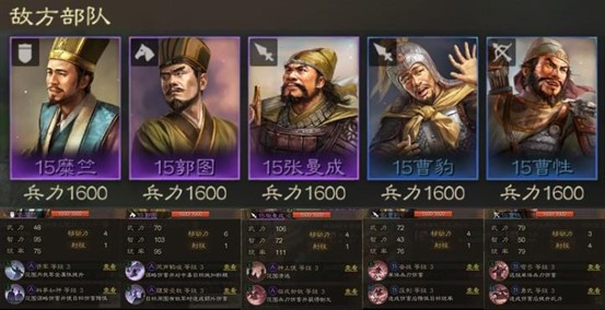 cdde8c017b89348b4589.jpg游戏攻略