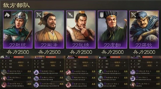 cd328c017bda778b459a.jpg游戏攻略