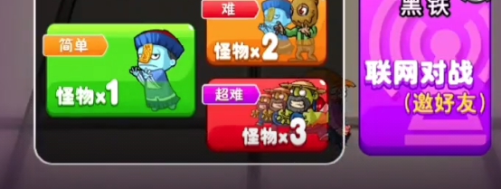 165940602948850.jpg游戏攻略