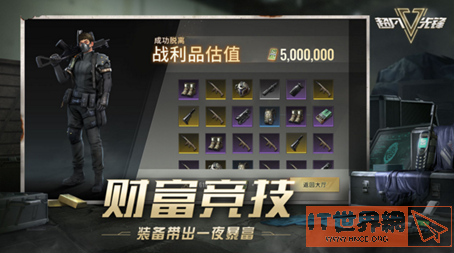 8adc39cb8b9d8c8a5249f5562264e40f.png游戏攻略