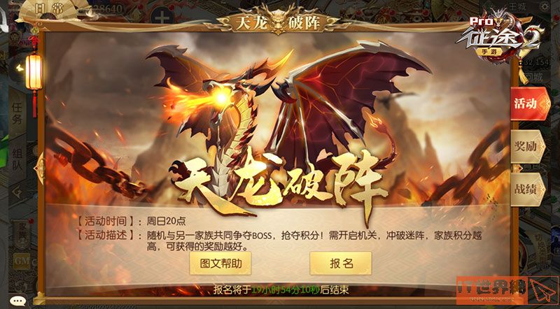 945c5f0642841174972a95835be522cd.jpg游戏攻略