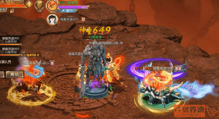 da7a872138c6881102c0640641cf079c.gif游戏攻略