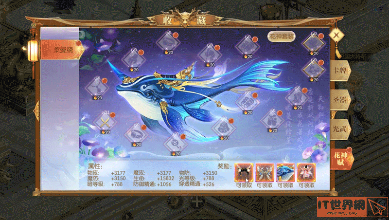 1453b6cd45c549bef90bf2ebac81e39e.gif游戏攻略