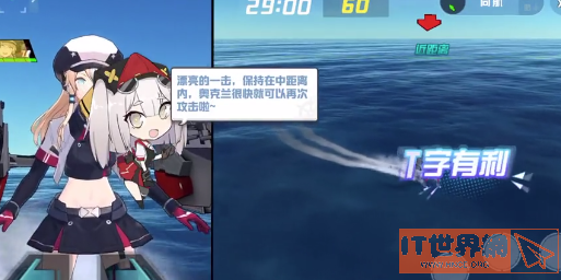 04ae7c361fc62bff1260d026ba3793fb.png游戏攻略