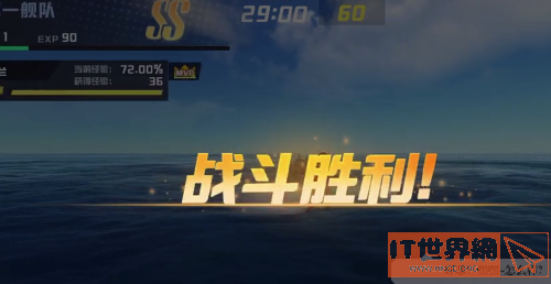61afa2c3ba6207df5a69fff5ca73d760.png游戏攻略