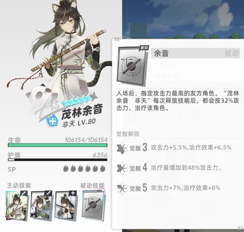165957689982847.jpg游戏攻略
