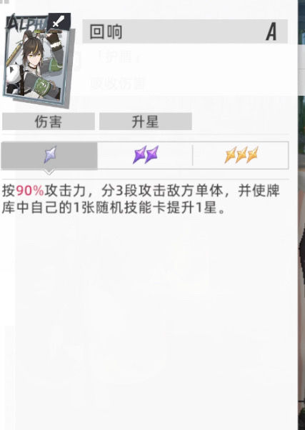 165957690155722.jpg游戏攻略