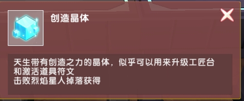 165957693395836.jpg游戏攻略