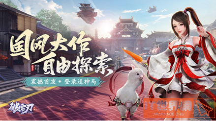 3d0196378e3ee295572a279561d5c45a.png游戏攻略
