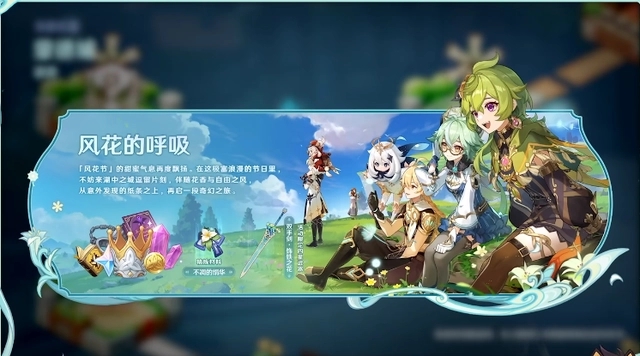 2023021809596180.jpg游戏攻略
