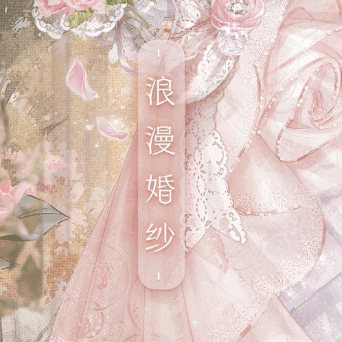 2023021712549448.jpg游戏攻略