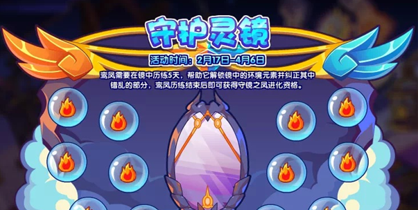 2023021710977346.png游戏攻略