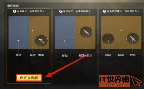5b51ce2f0a3bd999ded94bca44dc80e2.jpg游戏攻略