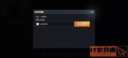 4b5097fedb84c95438295d64145bf68c.jpg游戏攻略