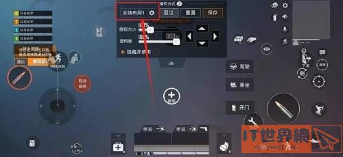 892dbf9c1bf31b84012043e83aa71335.jpg游戏攻略