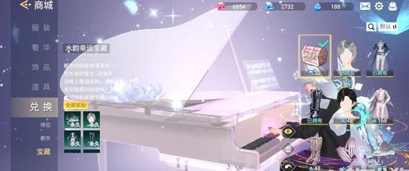 38-2303161J222.jpg游戏攻略