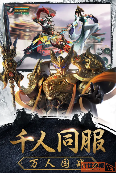 dedb0af6cbe1e0ebc298a7c4c9d67496.png游戏攻略