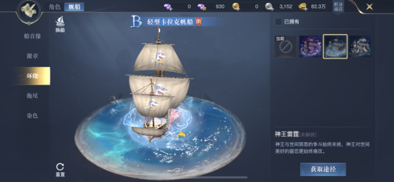 165957693619657.png游戏攻略