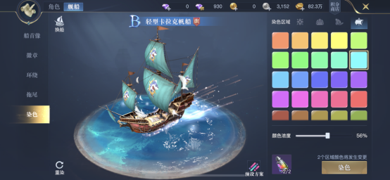 165957693617682.png游戏攻略