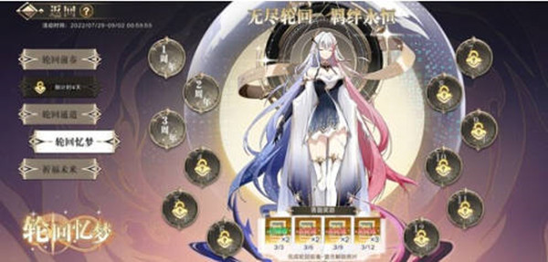 165957693994209.jpg游戏攻略