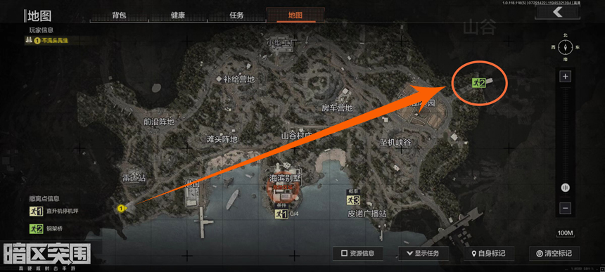 165957694140982.png游戏攻略