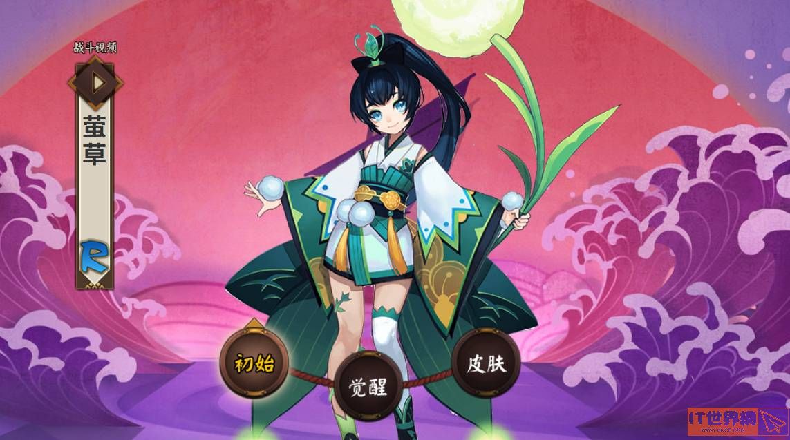 09251a03551ac68d555b08316a4552fd.jpg游戏攻略